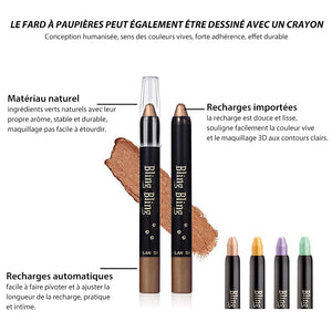 🌈✨Eye-liner crayon fard à paupières imperméable à l'eau✨